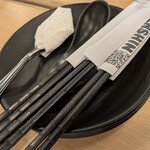 KENSHIN - 
