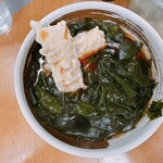 加賀 - 