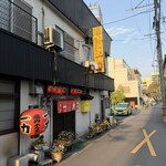 焼肉 一力 - 