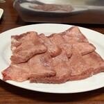 Yakiniku Horumon Gensho