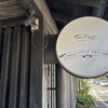 タケル クインディチ - 