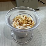 はま寿司 - 黒蜜きなこプリン✮*｡ﾟ