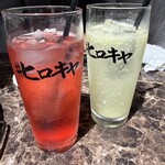 #ヒロキヤ新宿 - 