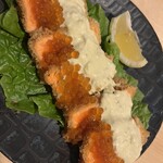 酒羅場 - 