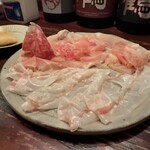 カントニクス - 