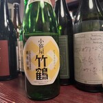 カントニクス - 