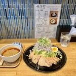 銀治郎 - 