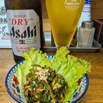 わいわい - 