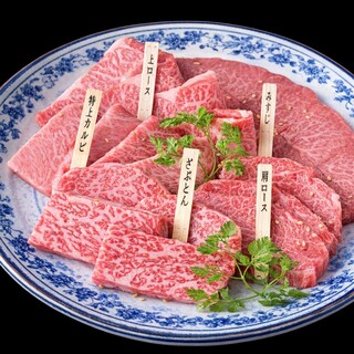 焼肉やざわ_2