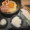 麺屋 二二一 - 特製たまごかけ麺1,400円