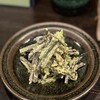酒と肴 ソノモノ
