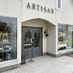 アルチザン・パティシエ・イタバシ - 