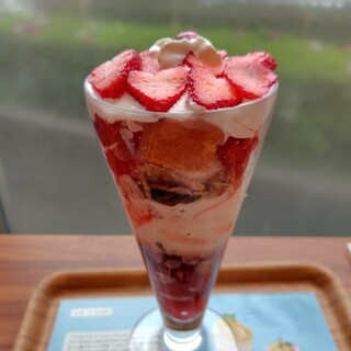 ナナズグリーンティー_0