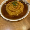 鑫福源