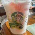 スターバックスコーヒー - ドリンク写真:THE フラペチーノ® of フルーツーオンートップーヨーグルト with クラッシュ ナッツ……長すぎる名前(笑)