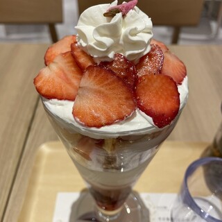 ナナズグリーンティー_1