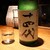 炭焼きと天ぷら 陽なの - ドリンク写真: