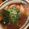 ラーメン坊也哲