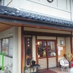 柿の葉ずし 平宗 - 正面