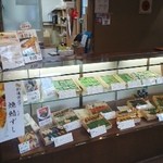 柿の葉ずし 平宗 - ウインドウ