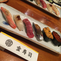 金寿司 - 