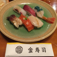 金寿司 - 
