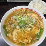 元祖カレータンタン麺 征虎 - 元祖カレータンタン麺セット（1400円）小辛、ライス付