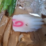 夢の家 - 