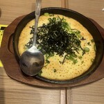 やきとりセンター - 