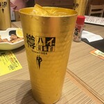 やきとりセンター - 