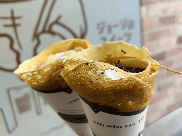 ジョージのスイーツ - 元町・中華街/クレープ・ガレット | 食べログ