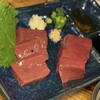 大阪西成 もつ肉商店 - 