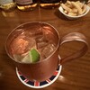 祇園サンボア - モスコミュール