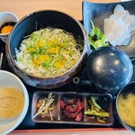橙家 - 