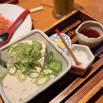 おねぎや - 