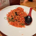 おねぎや - 