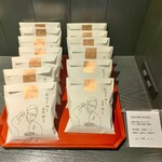 甘納豆かわむら - 