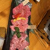 焼肉 花火 - 