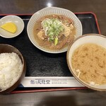 館の丸食堂 - 