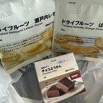 無印良品 - 料理写真: