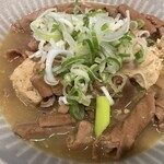 館の丸食堂 - 
