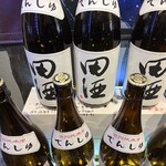 Sandaime Amimoto Uosen Suisan Aomori ekimae shinmachi ten - 意外にも田酒は安い
