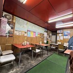 喜楽飯店 - 