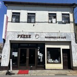 フレール洋菓子店 - 