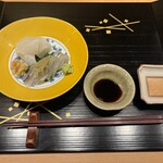 和 ごころ 彦 - 