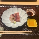 了了 - 