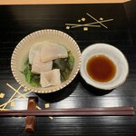 和 ごころ 彦 - 