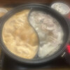 しゃぶ葉 - 