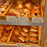 ひとぱん工房 - 