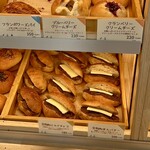 ひとぱん工房 - 